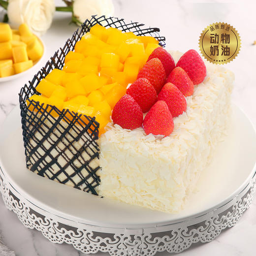 榴芒双重奏 商品图1