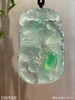 高冰飘翠龙裸石【3061008】具体价格微信咨询 商品缩略图6