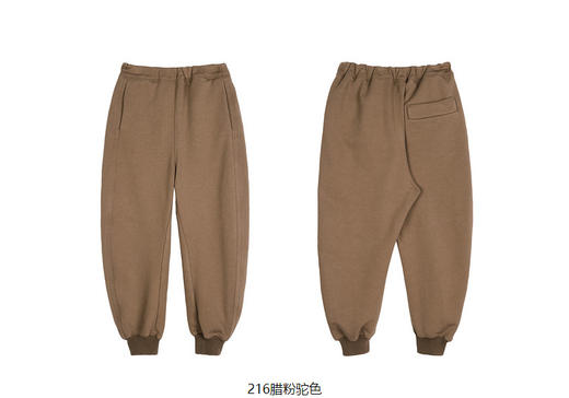 jnb y  23年秋款 舒适束脚长裤 1N8E11880 商品图13