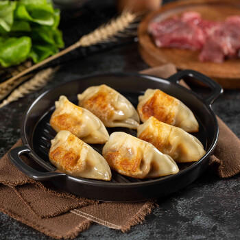 千味央厨菌菇三鲜蒸煎饺1kg/50只早餐食品半成品早点锅贴水饺速冻饺子主食 商品图3