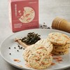 樱花虾海苔饼干 Sakura Shrimp & Seaweed Cookies 商品缩略图0