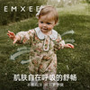 【宝宝服饰】EMXEE嫚熙童装法式连身衣 商品缩略图2