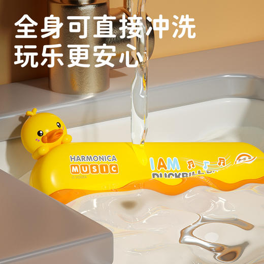 「三款可选！带挂绳」卡通儿童口琴玩具卡带挂绳可水洗幼儿园玩具奖品音乐启蒙玩具 商品图3