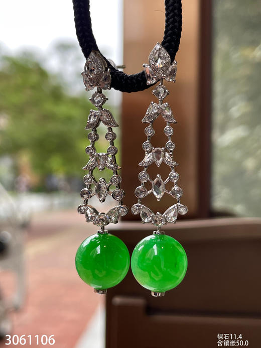 老坑艳绿珠子耳坠【3061106】具体价格微信咨询 商品图3