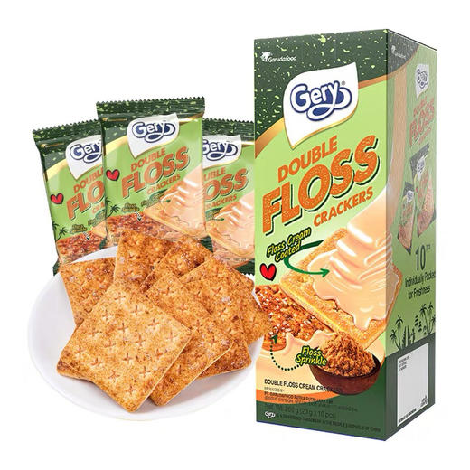 Gery芝莉肉松味夹心饼干140g 商品图0