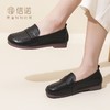 信诺女鞋2023秋季新款真皮妈妈鞋子女软底时尚休闲透气舒适乐福鞋23Q5353-3 商品缩略图5