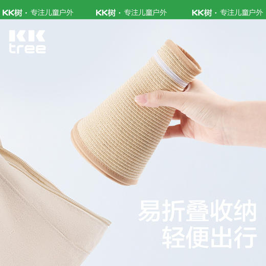 KK树儿童空顶遮阳帽宝宝帽子夏季男孩女孩防晒帽全脸超轻折叠大檐 商品图4