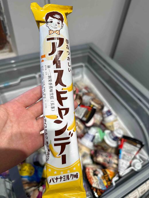 林一二制果香蕉味雪糕115g 商品图0