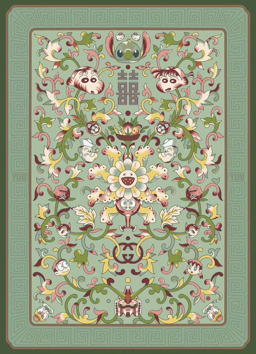 一举《双喜临门-松霜绿》版画 商品图0