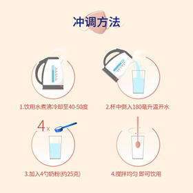 雀巢（Nestle）怡养双益生菌中老年奶粉700g*2 送礼送长辈