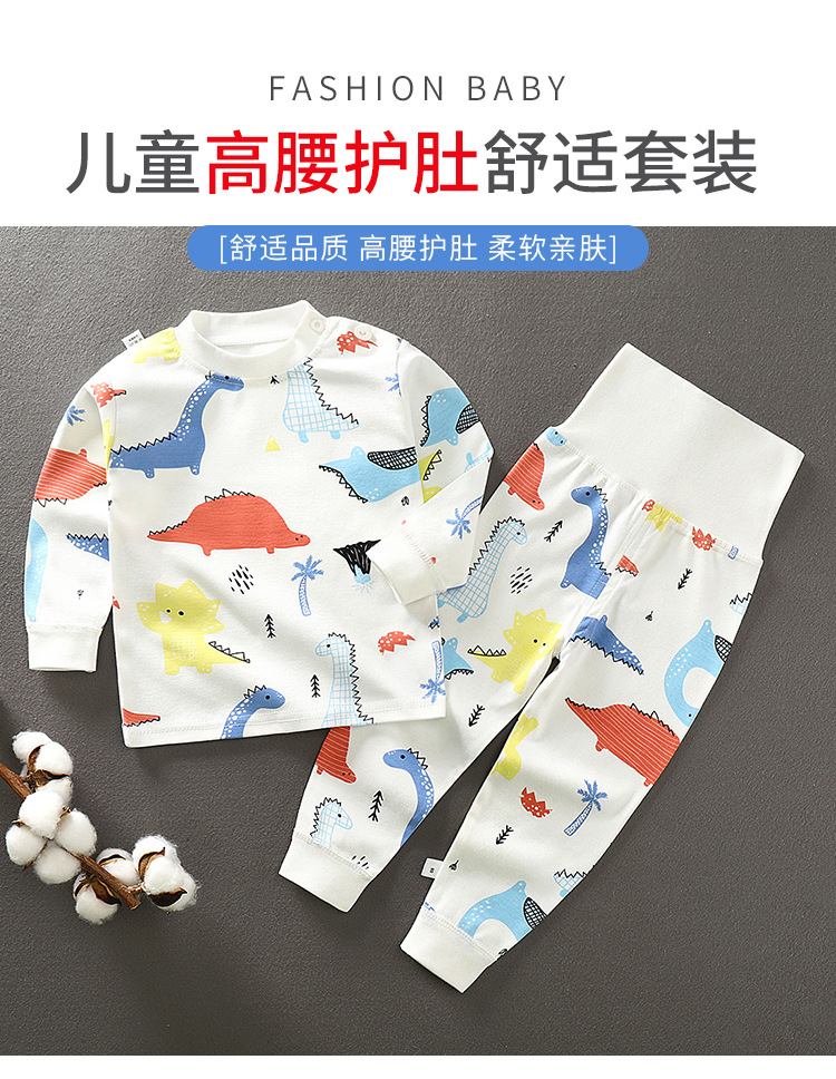 高腰套装 (1).jpg