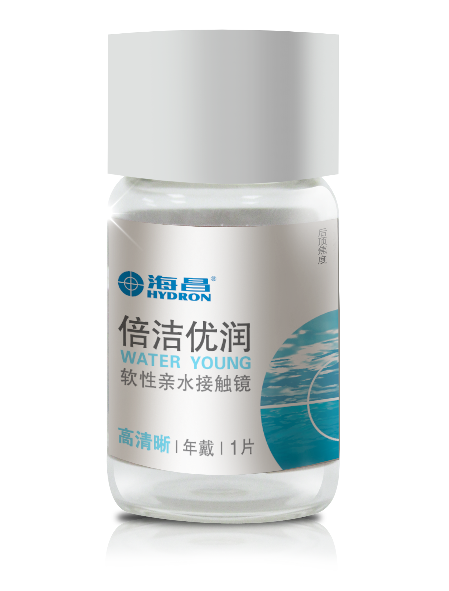 海昌倍洁优润 高清晰 年抛1片装