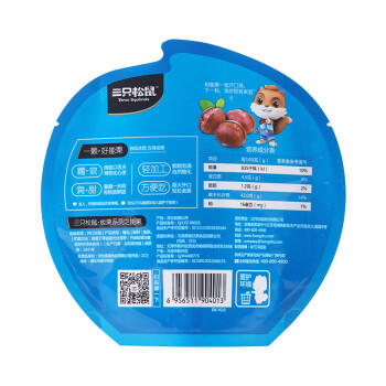 三只松鼠开口甘栗  每日坚果炒货干果休闲零食即食板栗120g/袋 商品图4