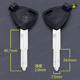 〖3068〗磁单雅马哈右