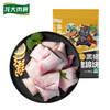 龙大肉食黑猪猪蹄800g 蓬莱生态黑猪肉 生鲜免切猪蹄猪手 烧烤卤猪蹄食材 商品缩略图3
