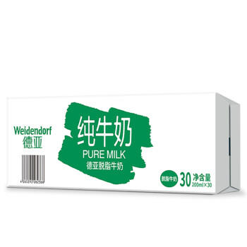 德亚（Weidendorf）德国进口经典脱脂高钙纯牛奶200ml*30学生营养早餐0脂肪 商品图2