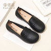 信诺女鞋2023秋季新款真皮妈妈鞋子女软底时尚休闲透气舒适乐福鞋23Q5353-3 商品缩略图1
