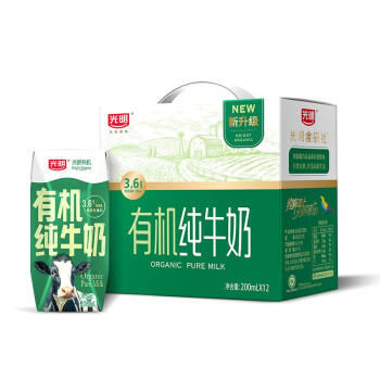 光明有机纯牛奶200mL*12盒 3.6g优质乳蛋白 送礼礼盒装 商品图0