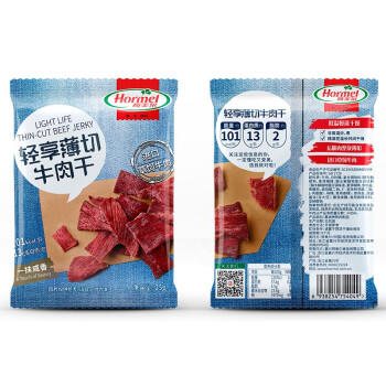 荷美尔（Hormel）轻享薄切牛肉干咸香35g/袋*10 轻食零食熟食牛肉片肉脯 商品图2
