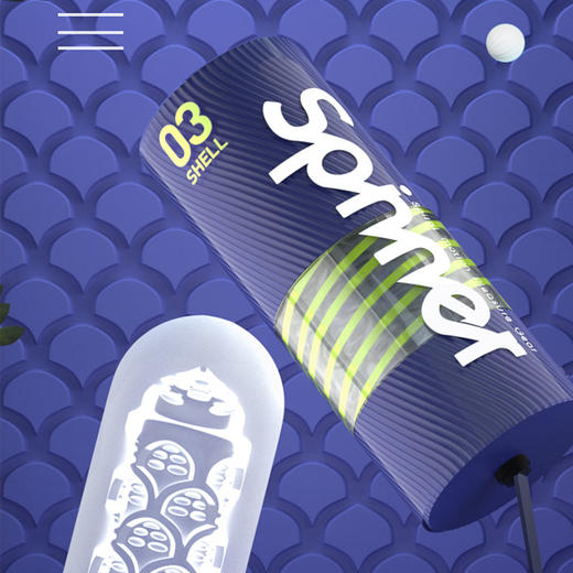【男用器具】TENGA SPINNER旋吸式飞机杯 商品图2