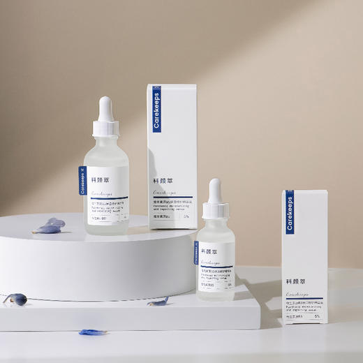 【精华液】 科颜萃维生素原B5保湿修护精华液（30ml新老包装交替发货） 商品图2