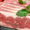 恒都 国产调理厚切肥牛片250g*2 生鲜牛肉 火锅食材 牛肉卷 商品缩略图0