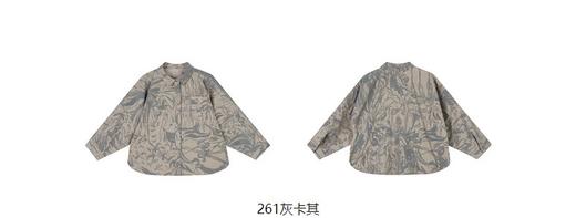 jnby  23年秋款  印花长袖衬衣 1N8212570 商品图14