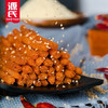 源氏 辣条 大辣棒90g/袋 网红休闲零食小吃 办公室宿舍素食手撕香辣棒 商品缩略图0