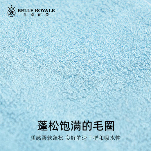 天然竹纤维毛巾家用速干吸水柔软蓬松洗脸洗澡面巾YXJF2117 商品图3