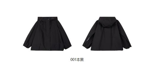 jnby   23年秋款  短款风衣  1N8910770 商品图6
