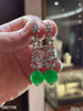 老坑艳绿珠子耳坠【3061106】具体价格微信咨询 商品缩略图6