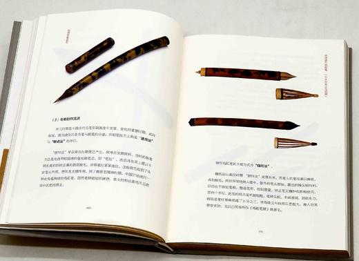 遇见紫禁城书系三册：《古琴之韵》《漆器之美》《文房之韵》，精装，16开，刷边本，王翯、刘国梁、林欢著，湖南科学技术出版社2023年8月一版一印，定价399元，售价299元。 商品图14