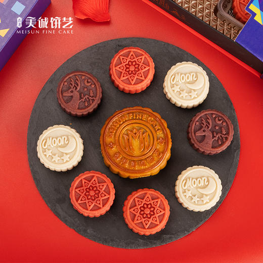 【2023中秋好礼】香港美诚月饼礼盒装 盛世·中华 高档中秋节月饼 665g组合礼 商品图2