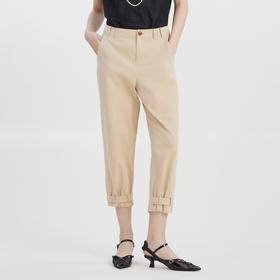 谜底直筒裤女2023夏季新款简约时尚纯色宽松休闲九分裤232MK0728