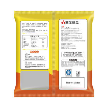 三全小胖子油条400g*2共800g约40只 早餐半成品面点早点速食火锅搭档 商品图4