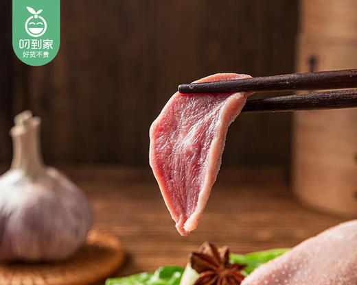 绿德源精选猪舌（400g±20g/份） 商品图2