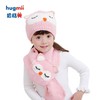 【特价售空不补】hugmii儿童帽子围巾两件套保暖护耳帽子 商品缩略图2