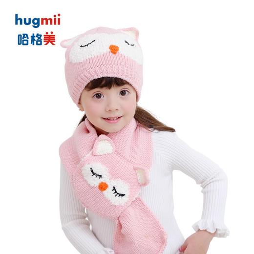 【特价售空不补】hugmii儿童帽子围巾两件套保暖护耳帽子 商品图2