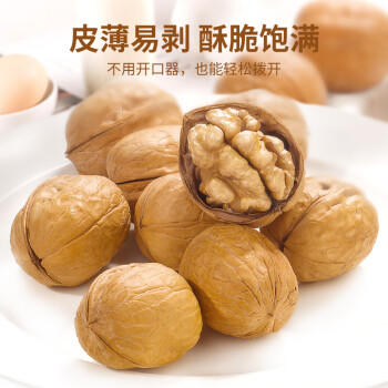 好想你 原味纸皮核桃454g/袋 坚果炒货新疆特产薄皮手剥大核桃仁 商品图0