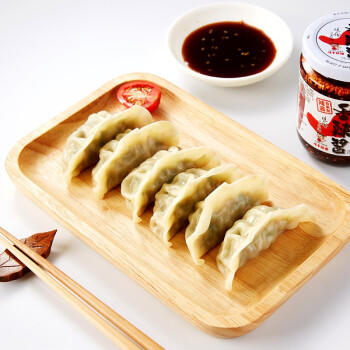 味千拉面日式黑猪肉煎饺336g/袋（14只） 水饺蒸饺饺子 锅贴早餐开学季 商品图5