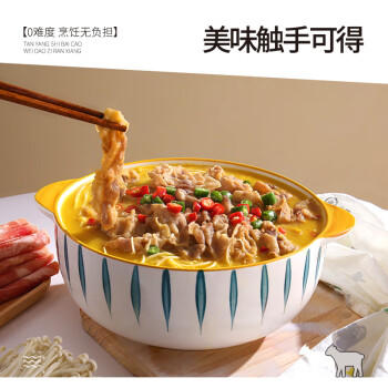 宁鑫 宁夏盐池滩羊  原切羊肉卷300g 火锅食材 清真食品 地理标志产品 商品图6