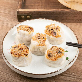 避风塘净素糯米烧卖675g/15只 干蒸烧麦速冻早餐食品半成品面点素食早饭 商品图4