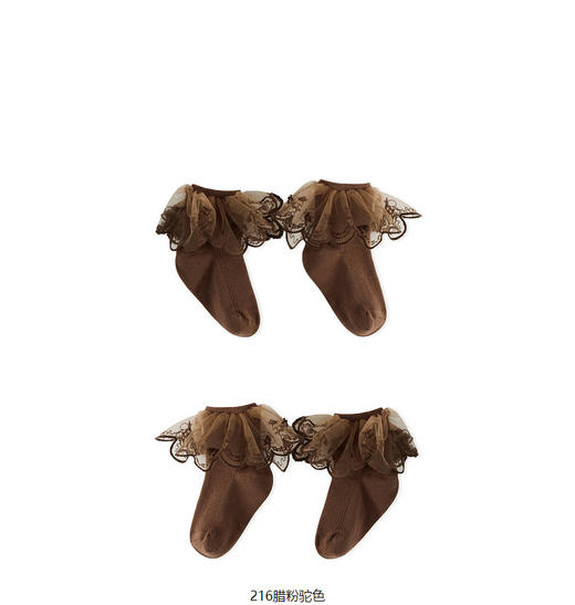 jnby  23年秋款 袜子 6N8N12260 商品图3