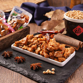 【重庆麻辣香菇豆干】散装小零食，味道浓郁，豆干韧劲十足，耐吃小吃，儿童充饥，追剧零嘴点心健康