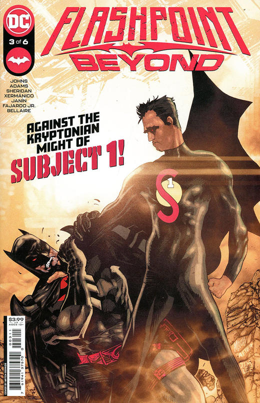 闪电侠 闪点 超越 支线 Flashpoint Beyond（2022） 商品图12