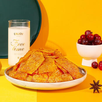 源氏 豆皮辣条 办公室宿舍网红休闲零食小吃 烤辣片65g 商品图2