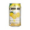 神户居留地柠檬味预调酒（配制酒）350ml/罐 商品缩略图0
