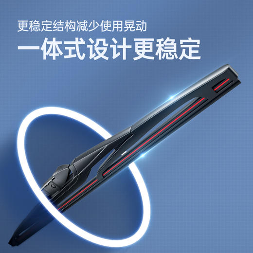 逸卡汽车雨刮器无骨通用型后雨刷SUV专用 商品图2