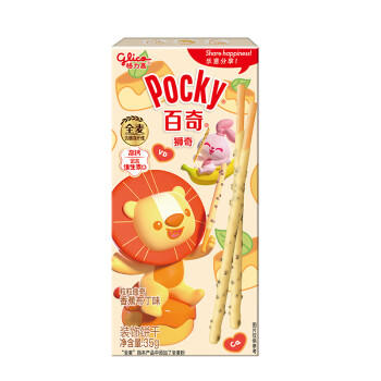 格力高(glico)儿童百奇系列 百奇涂层饼干棒休闲零食下午茶小吃 35g*3盒 /食品饮料 /休闲食品 /饼干/膨化 商品图3