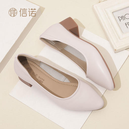 信诺工作鞋女黑色皮鞋粗跟上班久站不累脚软底舒适职业面试高跟鞋 商品图6